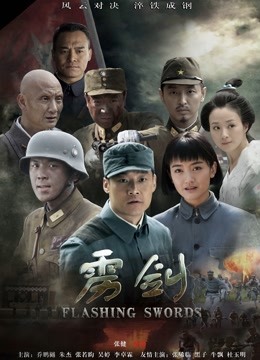 麻豆传媒映画5p